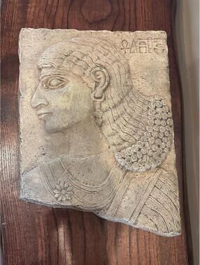 Assyrian Musuri Kings Persian Persepolis Wall Art Sculpture